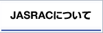 JASRAC�ɂ���