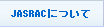 JASRAC�ɂ���