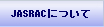 JASRAC�ɂ���