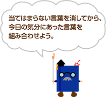 Ă͂܂ȂtĂA̋Cɂtgݍ킹悤B