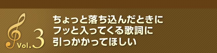 音人工房 藤林 聖子