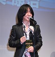 Demon Slayer' Opening Gurenge' Japan JASRAC Award