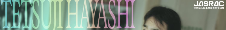 TETSUJI HAYASHI