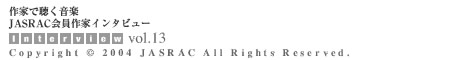 ƂŒy@JASRACƃC^r[