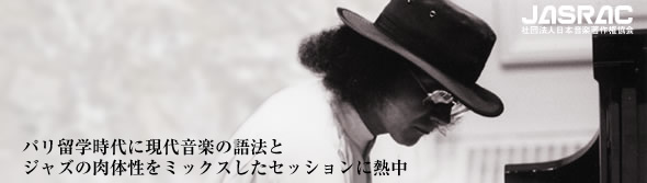 pwɌ㉹y̌@ƃWY̓̐~bNXZbVɔM