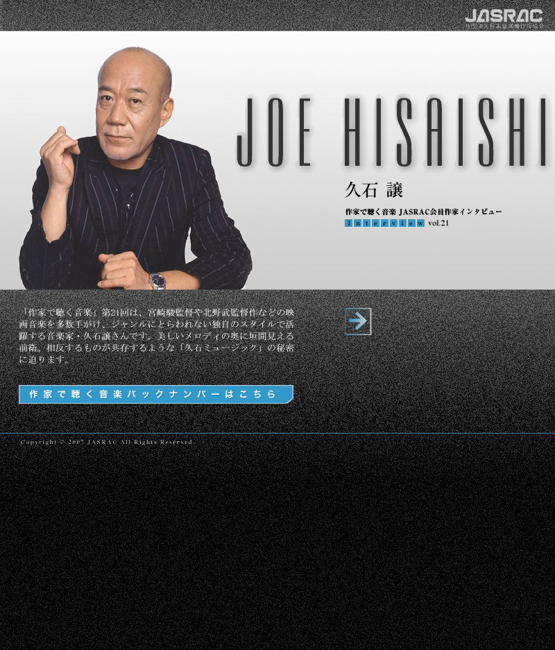 JOE HISAISHI