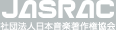 Вc@l{y쌠 JASRAC