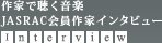 ƂŒy JASRACƃC^r[