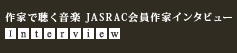 ƂŒy JASRACƃC^r[