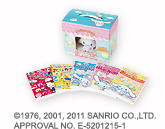  (c) 1976, 2001, 2011 SANRIO CO.,LTD. APPROVAL NO. E-521215-1