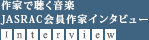 ƂŒy JASRACƃC^r[
