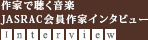 ƂŒy JASRACƃC^r[