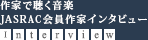 ƂŒy JASRACƃC^r[