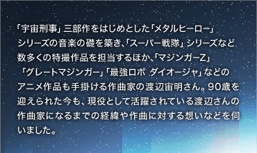 uFYvO͂߂Ƃu^q[[vV[Ỷy̑bzAuX[p[vV[YȂǐ̓BiSقAu}WK[ZvuO[g}WK[vuŋ{ _CI[WvȂǂ̃Aji|ȉƂ̓nӒB90΂}ꂽAƂĊ􂳂Ănӂ̍ȉƂɂȂ܂ł̌o܂Ȃɑ΂zȂǂf܂B