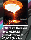 new album global trance 2