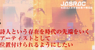 lƂ݂̐[A[eBXgƂĈʒut悤ɂ